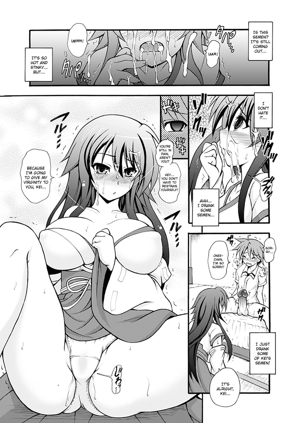 Hentai Manga Comic-Narikiri Tsun Dorei-Chapter 9-7